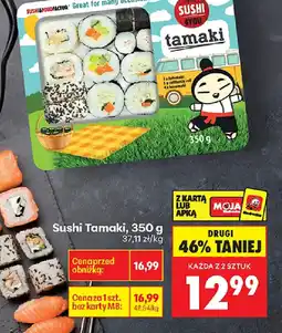 Biedronka Sushi 4 You Tamaki oferta