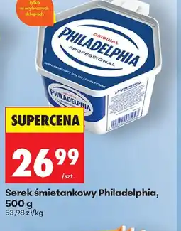 Biedronka Serek śmietankowy Philadelphia oferta