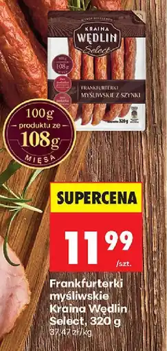 Biedronka Kraina Wędlin Frankfurterki myśliwskie oferta