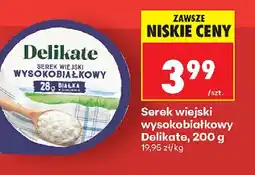 Biedronka Serek wiejski wysokobiałkowy Delikate oferta