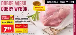 Biedronka Łopatka wieprzowa bez kości pakowana próżniowo Kraina Mięs oferta