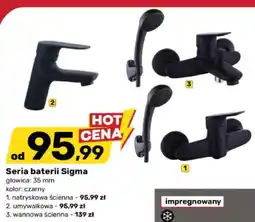 Bricomarche Seria baterii Sigma oferta