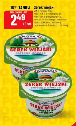 Polomarket Serek wiejski OSM w Piątnicy oferta