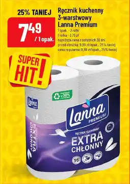 Polomarket Ręcznik kuchenny 3-warstwowy Lanna Premium oferta