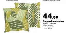 Bricomarche Poduszka dekoracyjna oferta