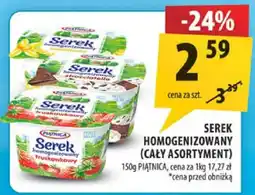 Arhelan Serek homogenizowany (cały asortyment) oferta