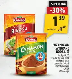 Arhelan Przyprawa (wybrane rodzaje) oferta