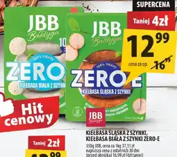 Arhelan Kiełbasa biała z szynki zero-e oferta