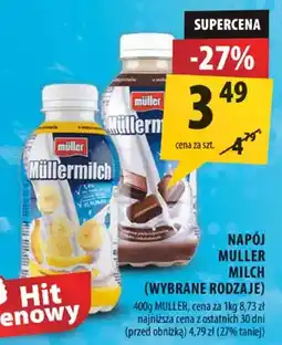 Arhelan Napój Müller Milch (wybrane rodzaje) oferta