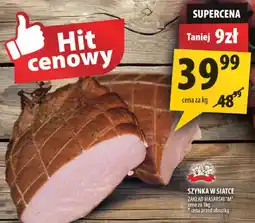 Arhelan Szynka w siatce oferta