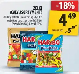Arhelan Żelki oferta