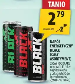 Arhelan Napój energetyczny Black oferta