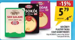 Arhelan Ser żółty Gouda Tacka (cały asortyment) oferta