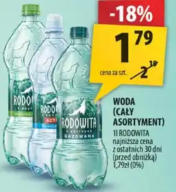 Arhelan Woda (cały asortyment) oferta