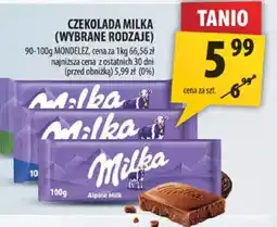 Arhelan Czekolada Milka oferta