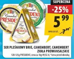 Arhelan Ser pleśniowy brie, camembert, camembert zioła prowansalskie oferta