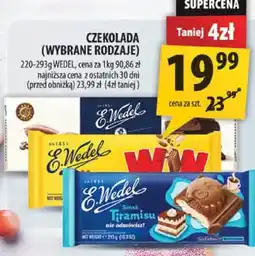 Arhelan Czekolada oferta