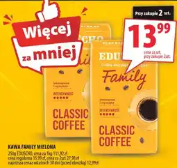 Arhelan Kawa Family mielona oferta