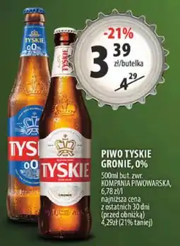 Arhelan Piwo Tyskie Gronie, 0% oferta