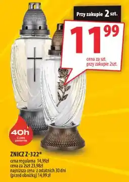 Arhelan Znicz 322 oferta