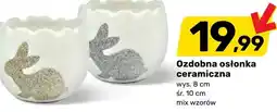 Bricomarche Ozdobna osłonka ceramiczna oferta