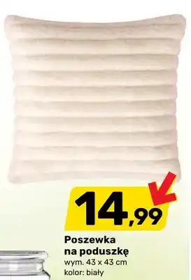Bricomarche Poszewka na poduszkę oferta