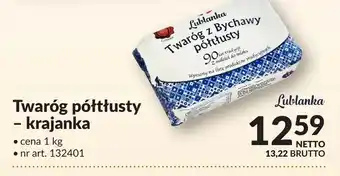 Makro Twaróg półtłusty - krajanka oferta