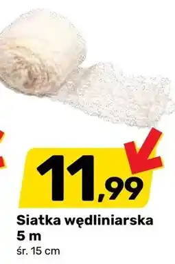 Bricomarche Siatka wędliniarska 5 m oferta