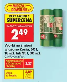 Biedronka Worki na śmieci wiązane oferta