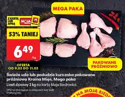 Biedronka Podudzie z kurczaka Kraina Mięs oferta