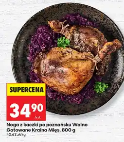 Biedronka Noga z kaczki Wolno Gotowane oferta