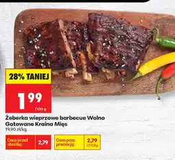 Biedronka Żeberka wieprzowe Wolno Gotowane oferta