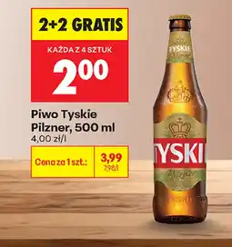 Biedronka Piwo Tyskie oferta