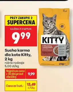 Biedronka Karma sucha dla kota różne rodzaje oferta