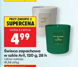 Biedronka Świeca zapachowa w szkle, 28 h różne rodzaje oferta