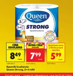 Biedronka Ręczniki kuchenne Queen Strong oferta