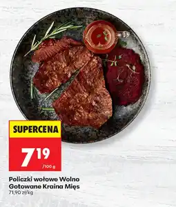 Biedronka Policzki wołowe Wolno Gotowane Kraina Mięs oferta