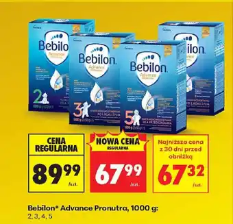 Bebilon Advance Pronutra: 2, 3, 4, 5