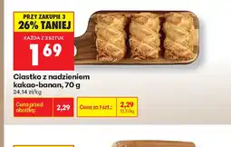Biedronka Ciastko z nadzieniem kakao-banan oferta