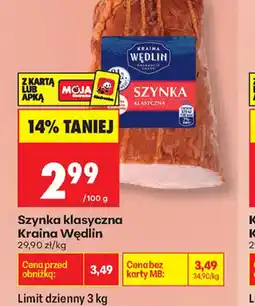 Biedronka Szynka klasyczna Kraina Wędlin oferta