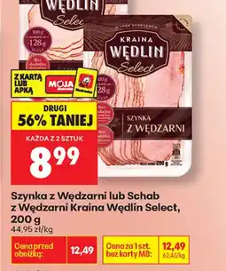 Biedronka Kraina Wędlin Szynka/Schab oferta