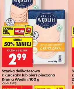 Biedronka Kraina Wędlin Szynka delikatesowa oferta