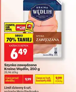 Biedronka Szynka zawędzana Kraina Wędlin oferta