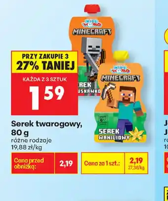 Biedronka Serek twarogowy oferta