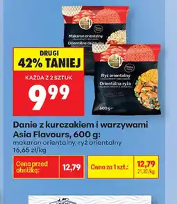 Biedronka Asia Flavours Danie z kurczakiem i warzywami oferta