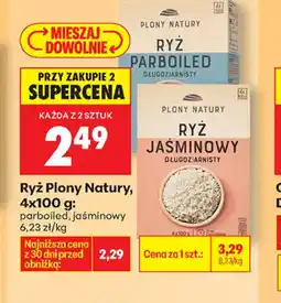 Biedronka Plony Natury Ryż oferta