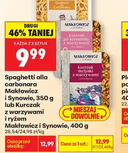Biedronka Makłowicz i Synowie Spaghetti oferta