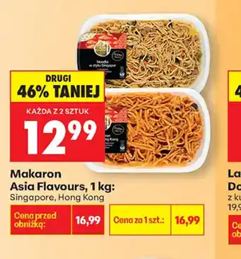 Biedronka Makaron Asia Flavours oferta