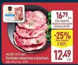 ALDI Karkówka wieprzowa Mięsne Specjały Zawsze Świeże (Aldi) oferta