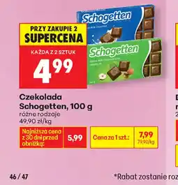 Biedronka Czekolada Schogetten oferta